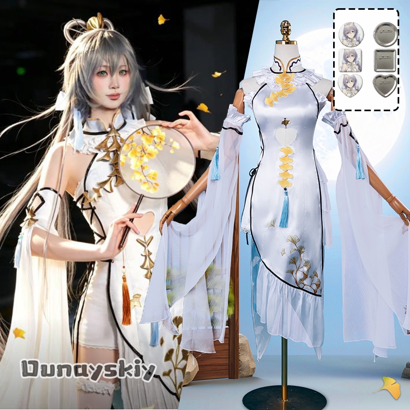 ゲーム羅天一アークオーダーコスプレ服エレガントな女神フォーマ - Women Formal Wear With Skirt のレビューと価格